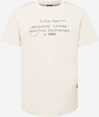G-Star RAW T-Shirt 'Lash' in beige / hellbeige / dunkelgrau / orange, Produktansicht