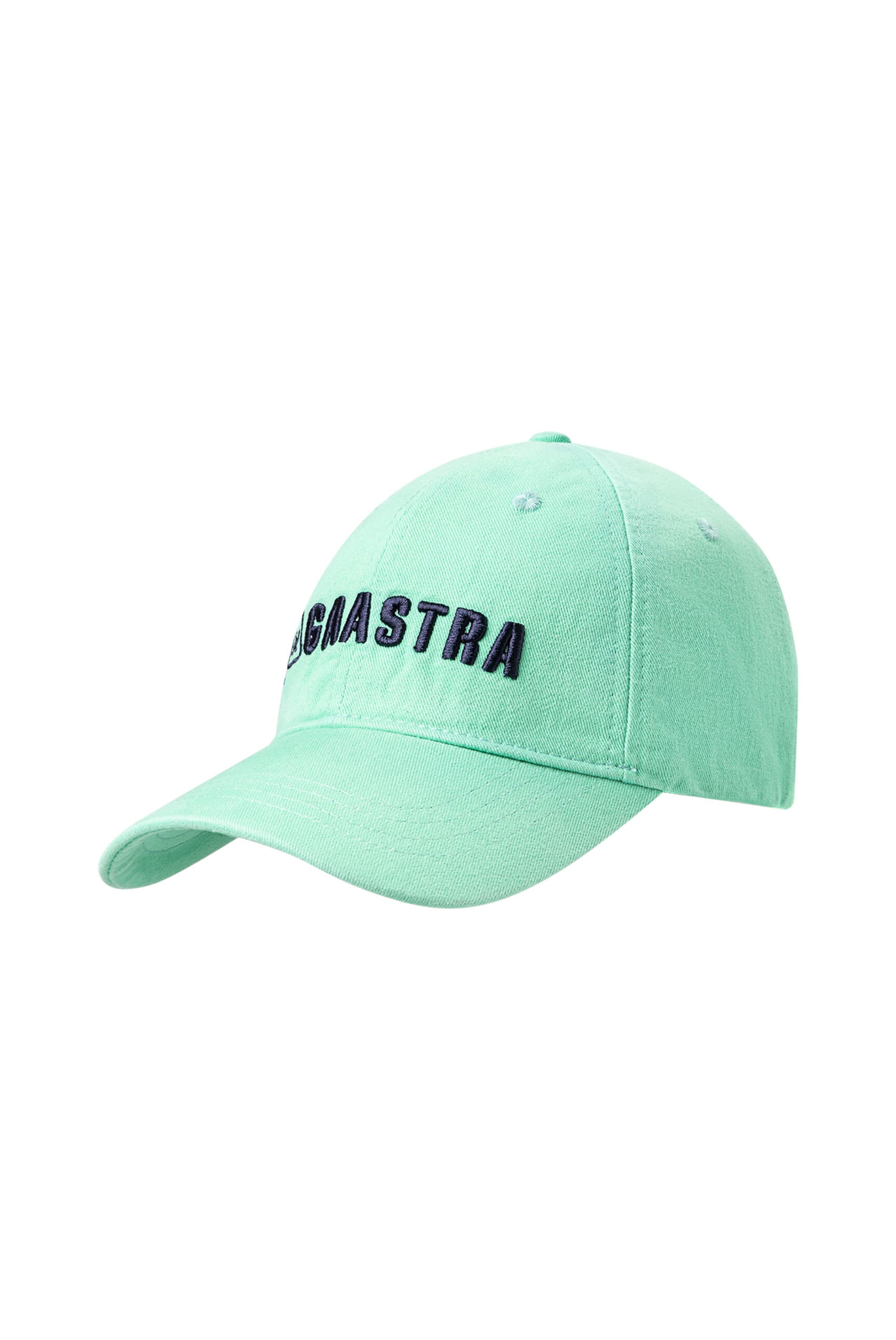 Gaastra Athletic Cap in Green: front