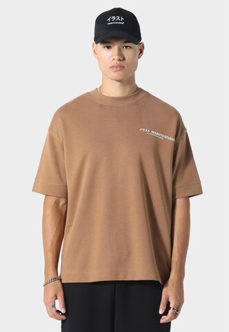 Irasuto Studios T-Shirt 'Saraisu' in Braun