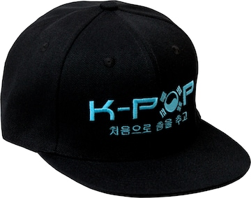 K-popŠilterica 'Snapback cap blue logo' - crna boja: prednji dio