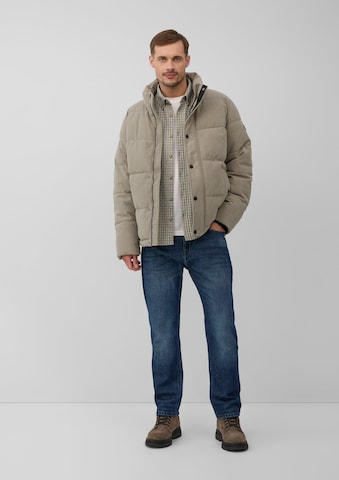 Coupe regular Chemise s.Oliver en beige