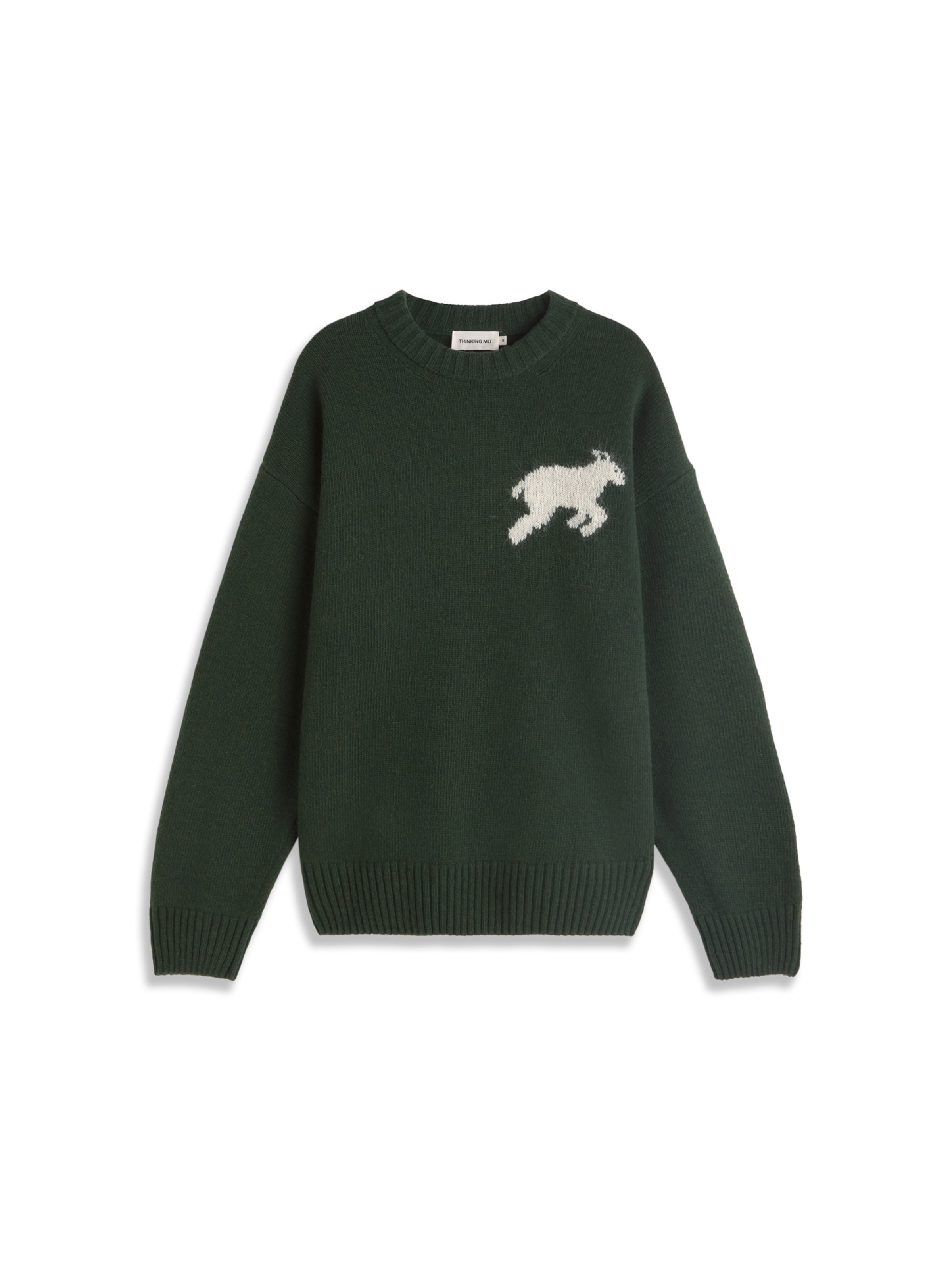 Pull-over 'Oveja' Thinking MU en vert : devant