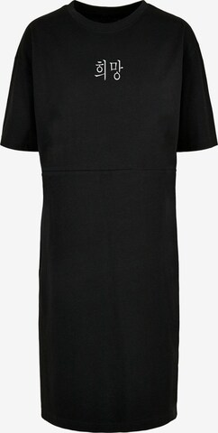 Robe oversize 'K Hope' Merchcode en noir : devant