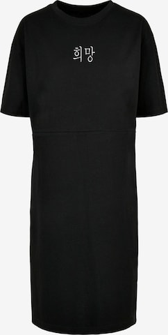 Merchcode Oversized Dress 'K Hope' in Black: front