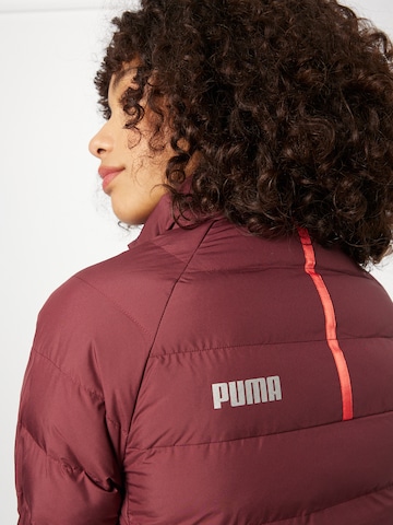 PUMA Athletic Jacket in Purple