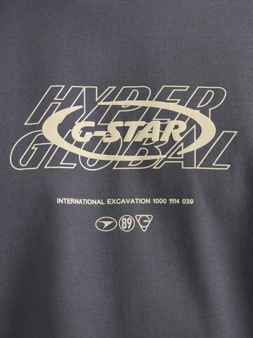 G-STAR Póló 'Hyper' - zöld