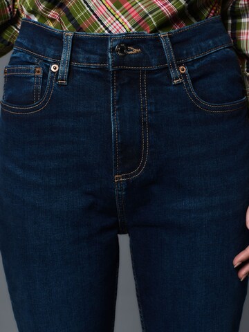 Next Слим Джинсы в Синий