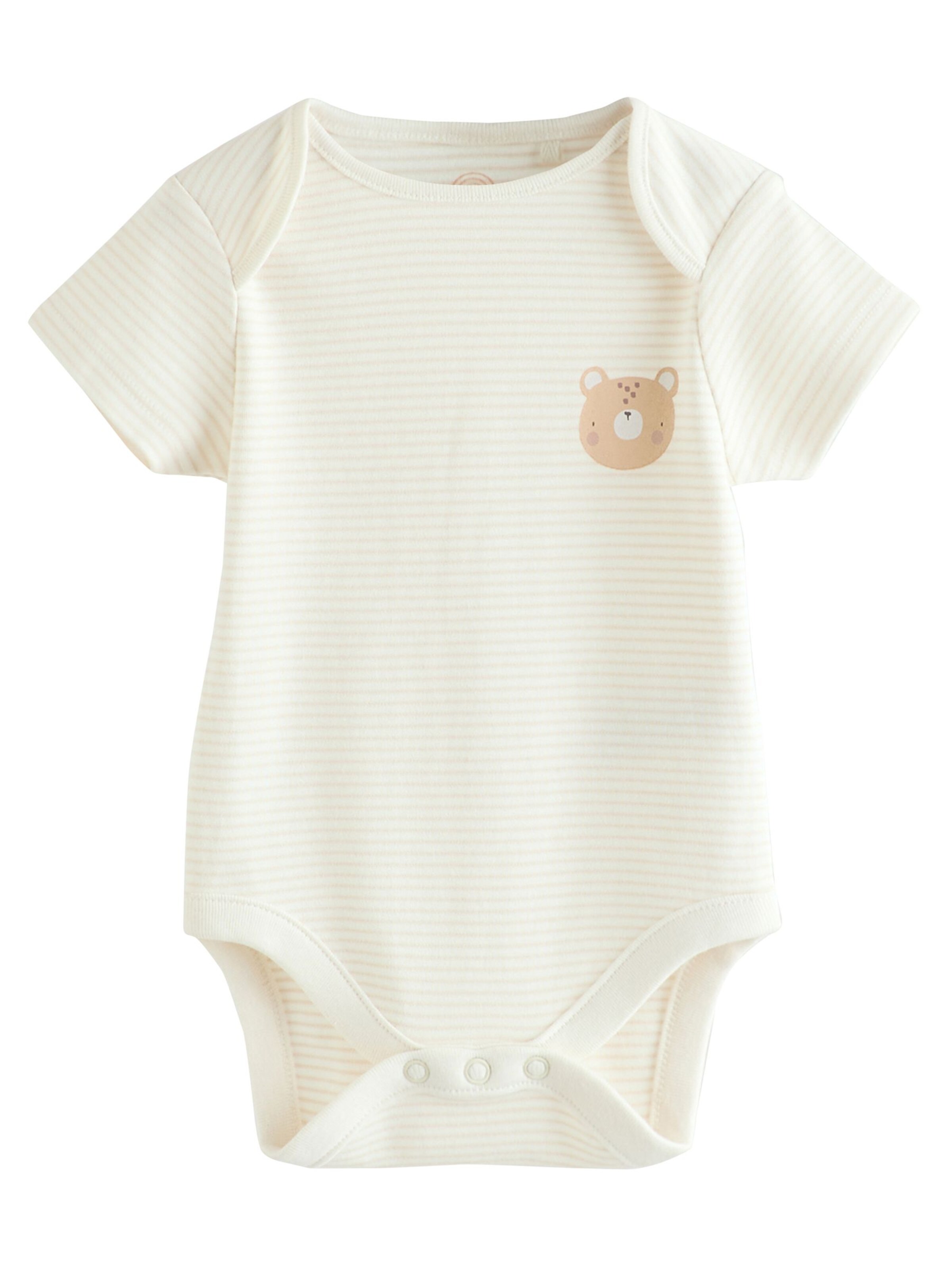 Next Rompertje/body in Beige