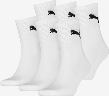 PUMA Athletic Socks in White: front