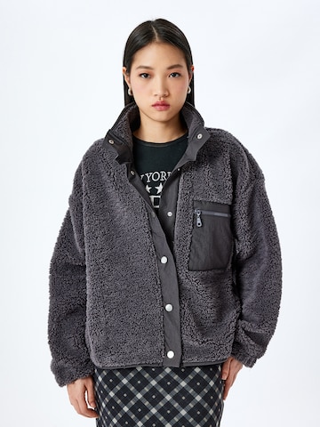 Koton Fleece jas in Grijs: voorkant