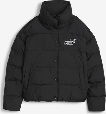 PUMA Athletic Jacket in Black: front