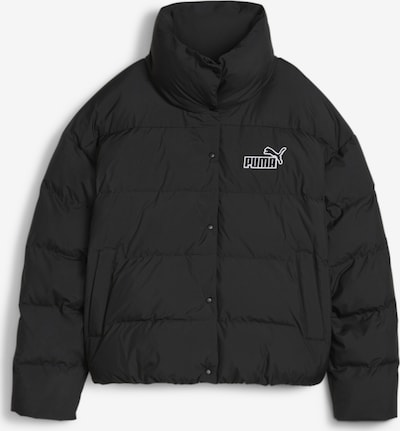 PUMA Sportska jakna u crna / bijela, Pregled proizvoda