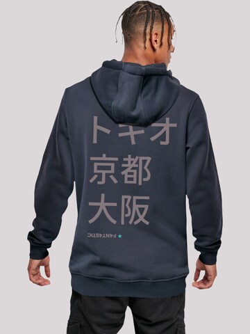 F4NT4STIC Sweatshirt 'Tokio, Kyoto, Osaka' in Blauw: voorkant