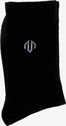MOROTAI Спортни чорапи в черно: отпред