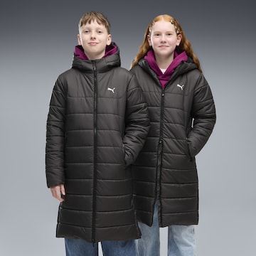 PUMA Winterjacke in Schwarz: Vorderseite