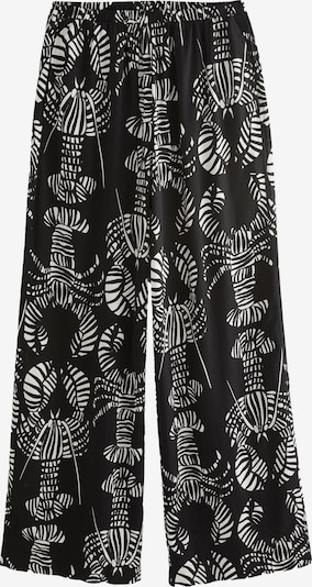 Next Hose in schwarz / offwhite, Produktansicht