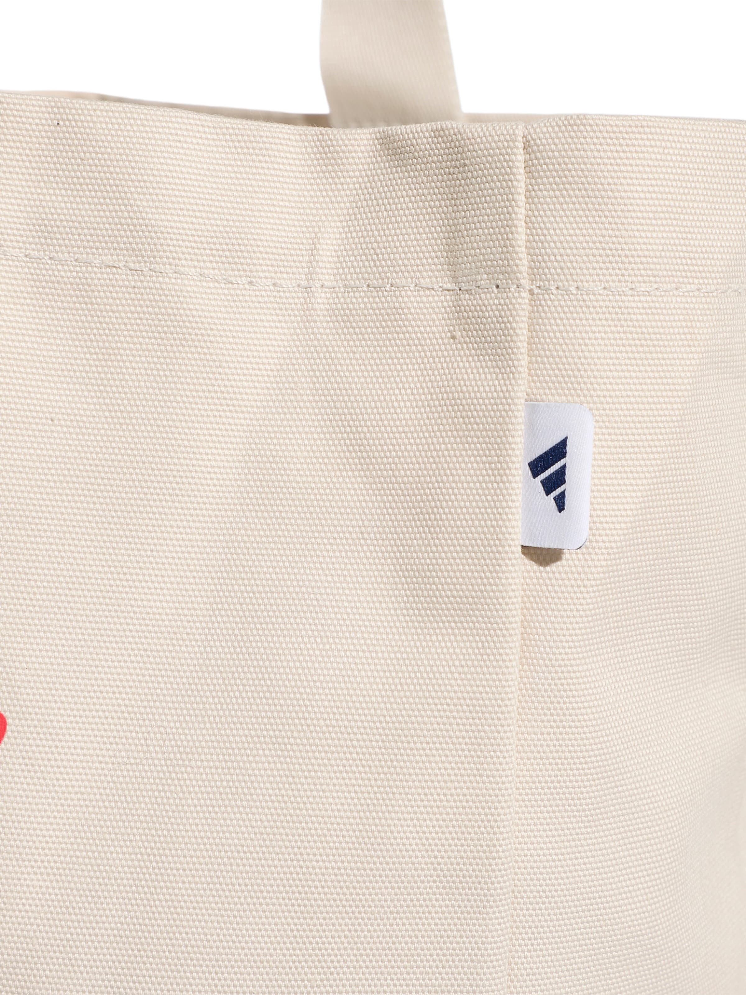 ADIDAS PERFORMANCE - Bolsa de deporte 'Food' en beige