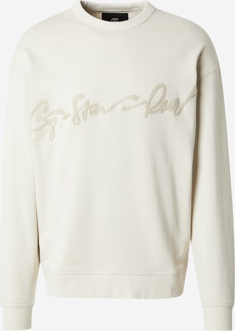 Sweat-shirt G-STAR en blanc : devant