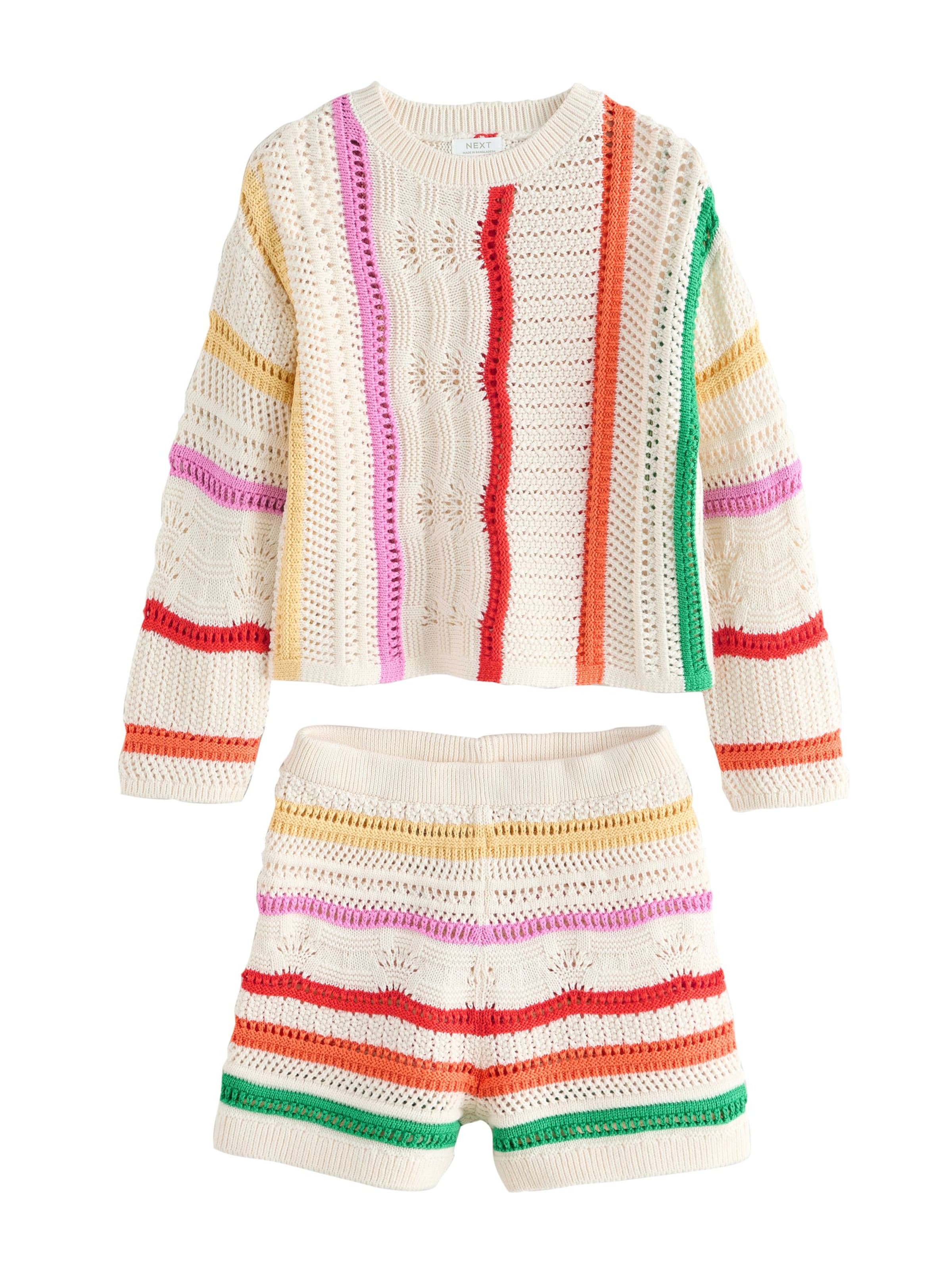 Next Set in Beige: front