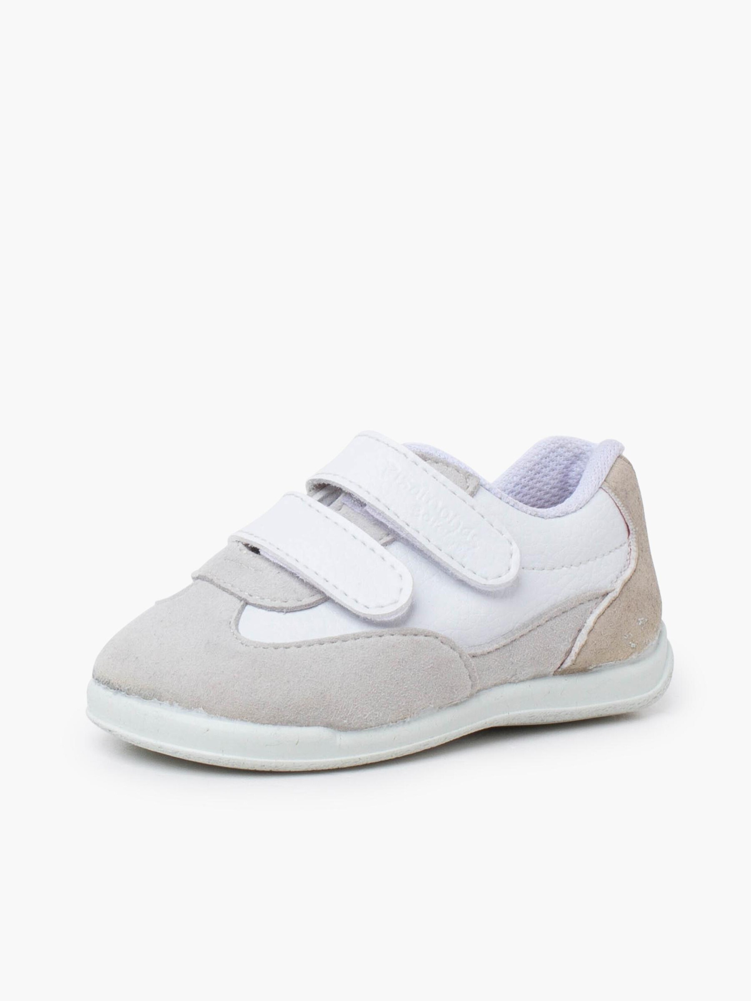 Pisamonas Sneakers in Beige: front