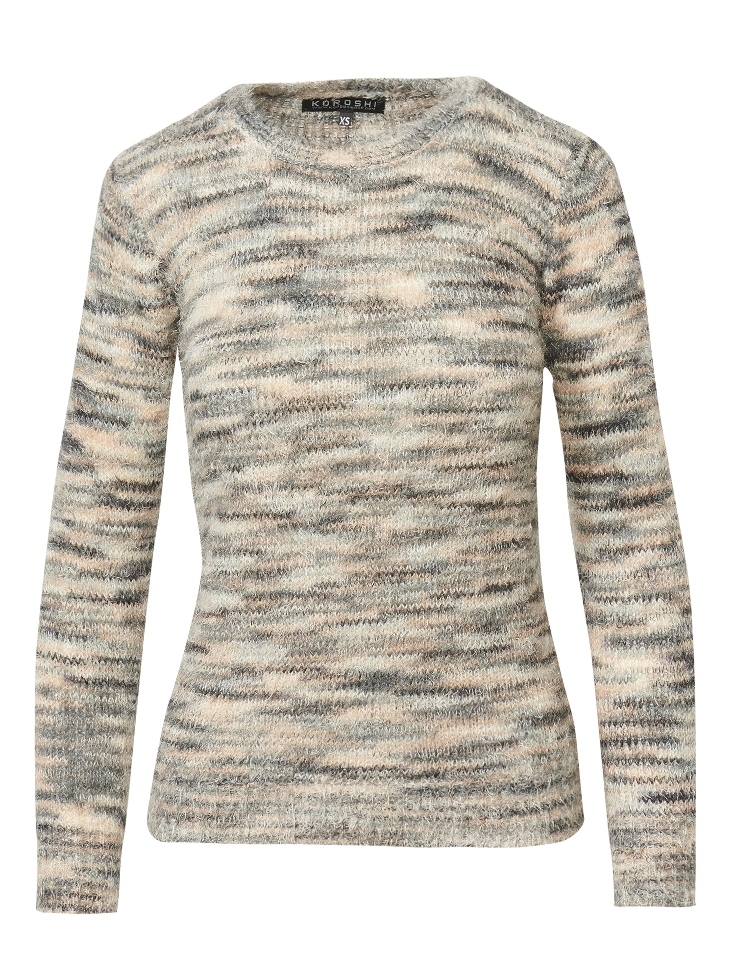 KOROSHI Pulover | bež barva: sprednja stran