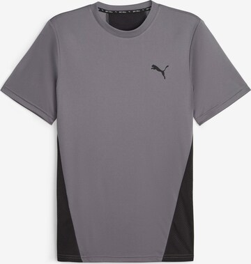 PUMA - Camisa funcionais 'TRAIN ALL DAY' em cinzento: frente