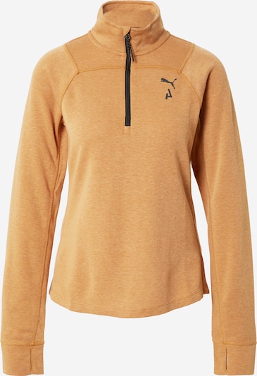 PUMA Performance shirt in Light brown, Item view