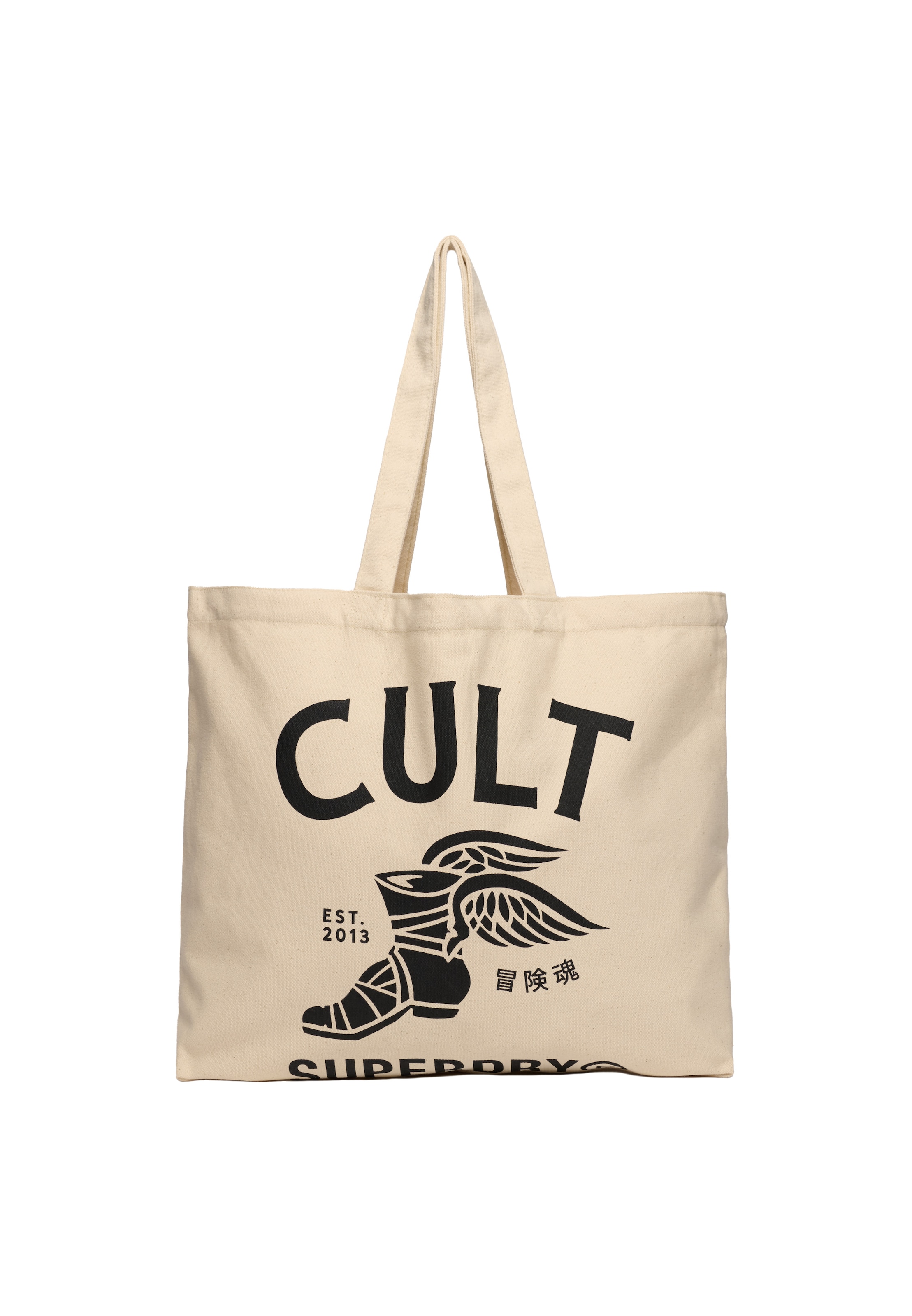 Cabas 'Cult' Superdry en beige : devant