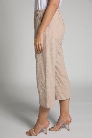 Ulla Popken Wide leg Pants 'Mary' in Beige