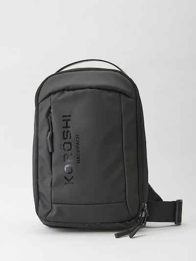 KOROSHI Sac à dos en noir, Vue avec produit