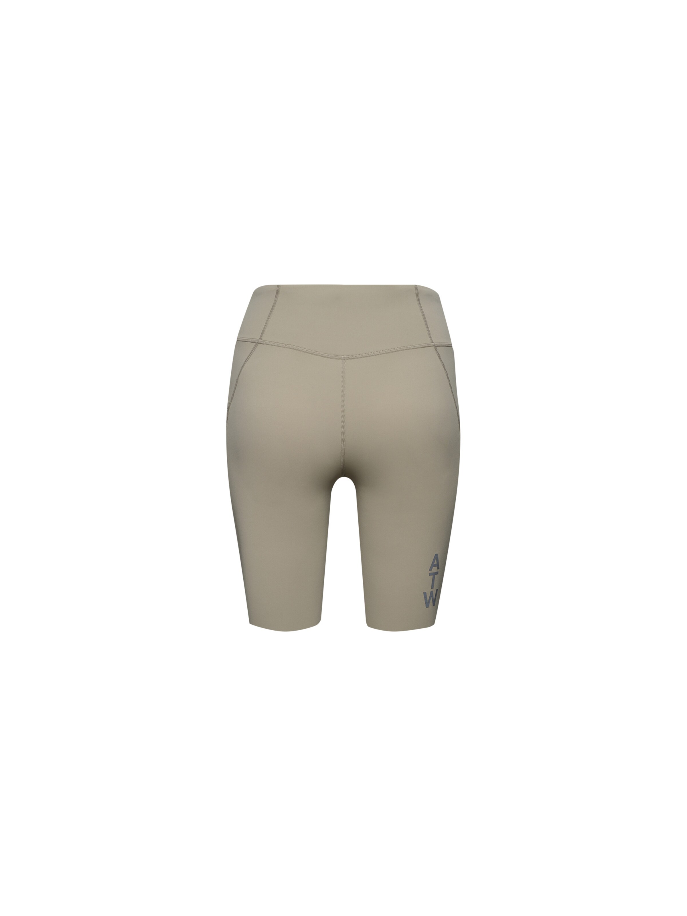 HALO Skinny Workout Pants in Beige