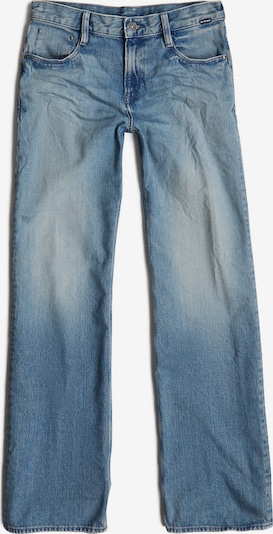G-STAR Джинсы 'Judee' в Джинсовый синий, Обзор товара