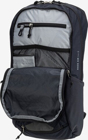 DEUTER Sports Backpack in Black