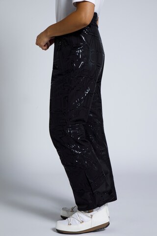 Regular Pantalon Ulla Popken en noir