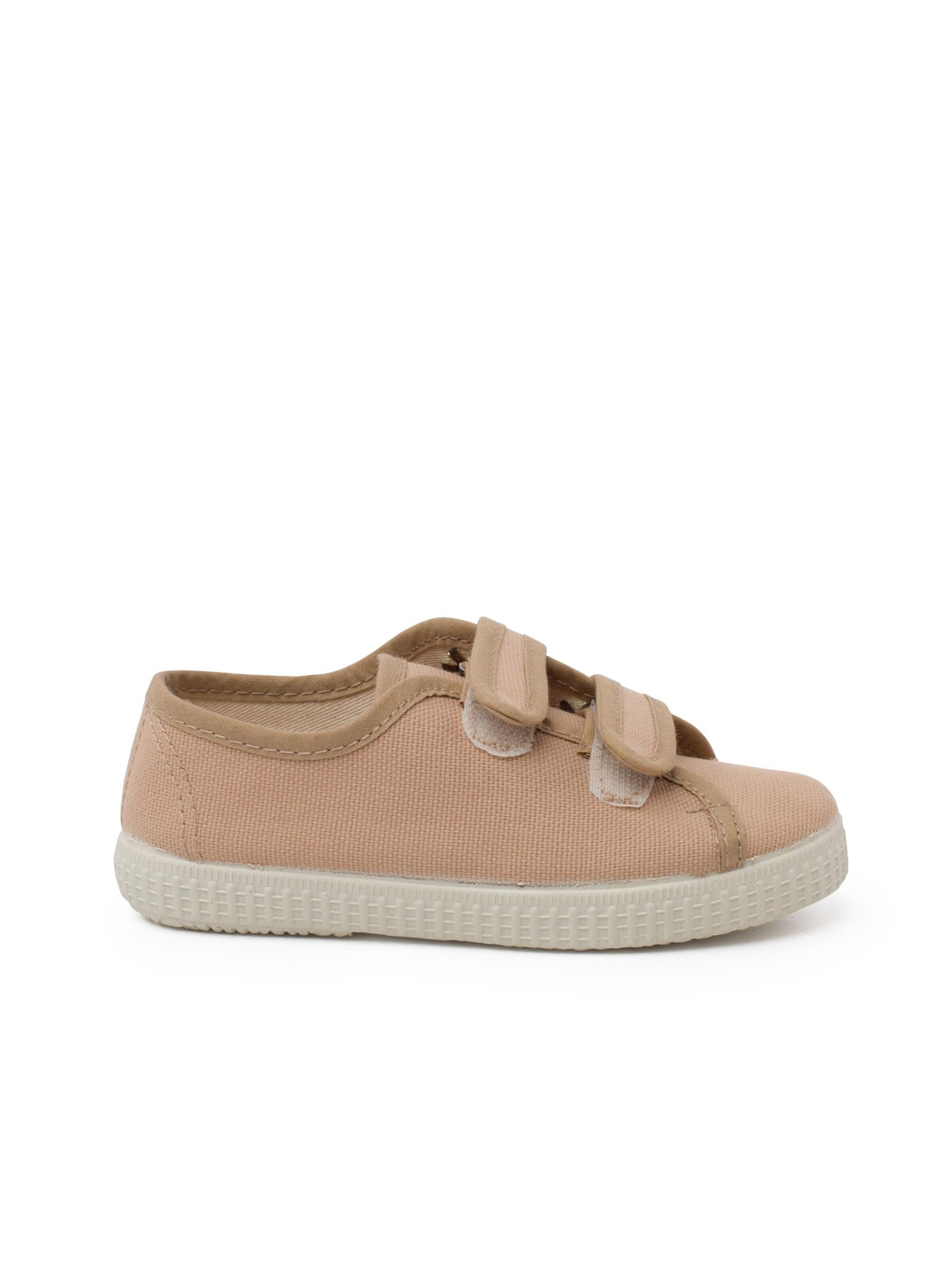 Pisamonas - Zapatillas deportivas en beige
