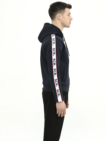 Veste de sport 'EMRO' SCR. en bleu