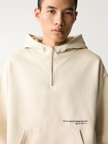 Pull&Bear Sweatshirt in Beige