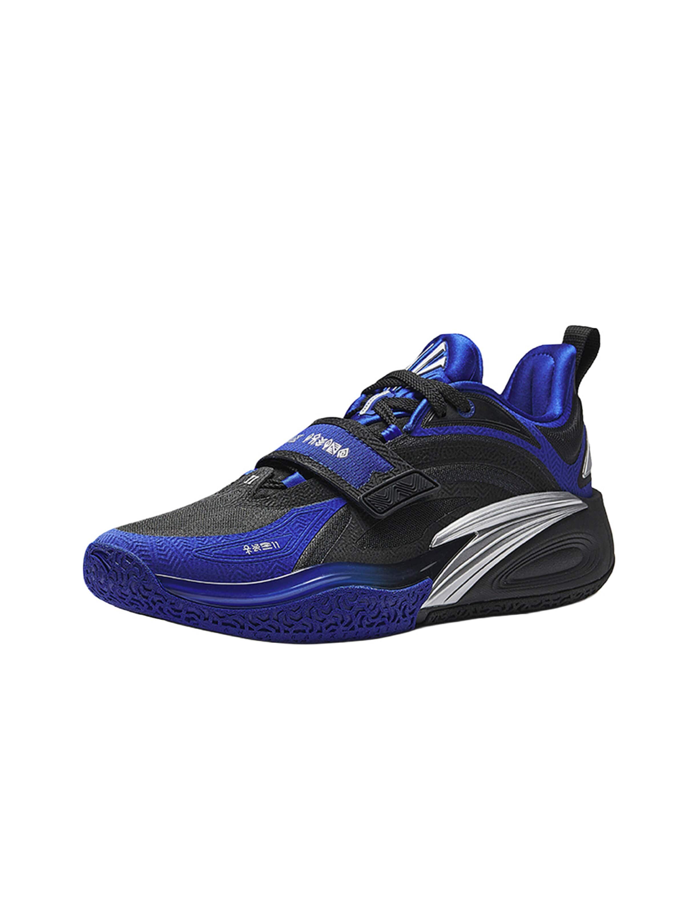 ANTA Sportschuh 'KAI 1 College-Away'‌‌‌ in Blau