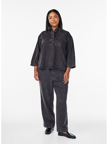 Zizzi Широки крачоли Дънки в сиво