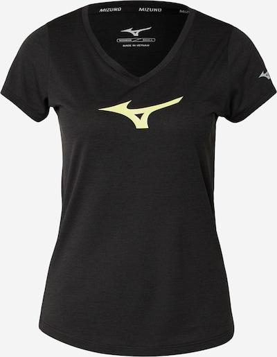 Sportiniai marškinėliai iš MIZUNO, spalva – geltona / juoda, Prekių apžvalga