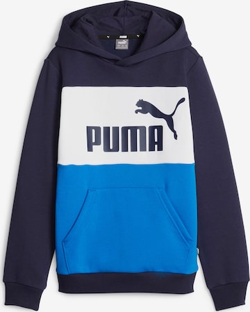 PUMA كنزة رياضية 'Essentials+' بلون أزرق: الأمام