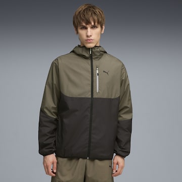 PUMA Jacke in Braun: Vorderseite