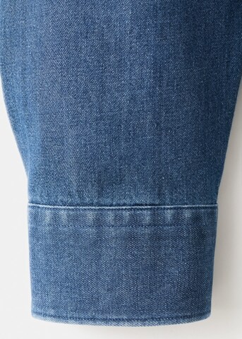 MANGO MAN Slim Fit Риза в синьо