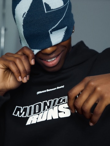 Bershka Суичър в черно