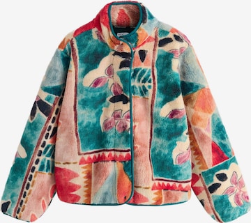 Next Fleecetakki värissä monivärinen: etupuoli