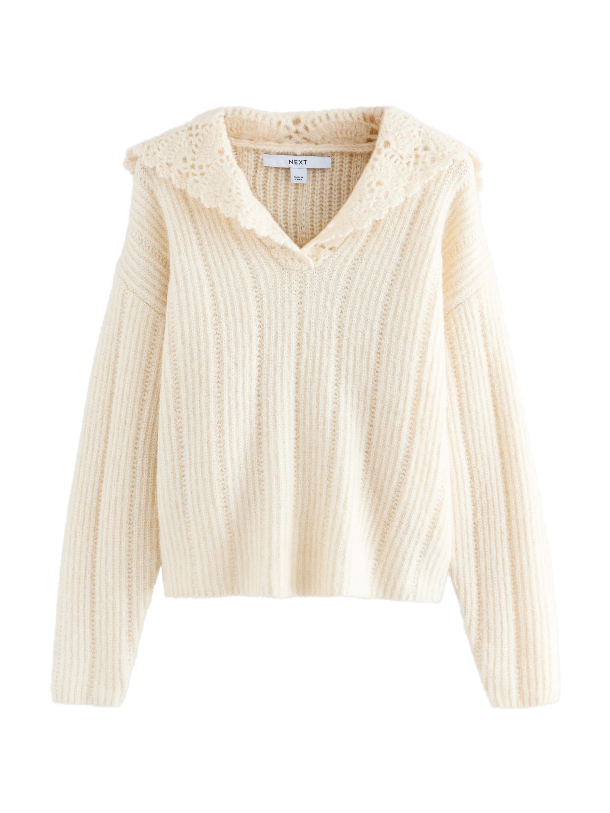 Next Свитер в Бежевый: спереди