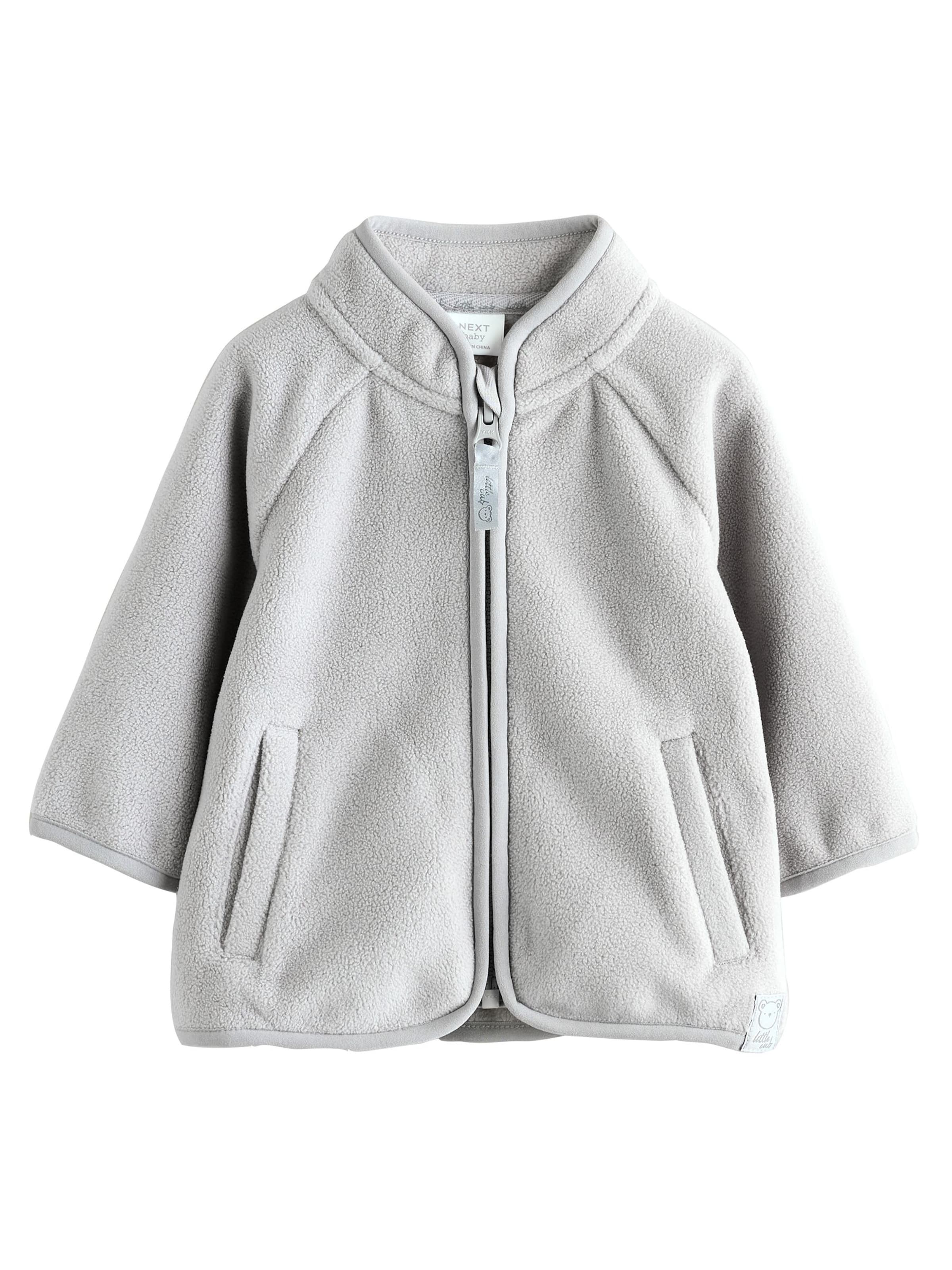 Next Поларено яке в сиво: отпред