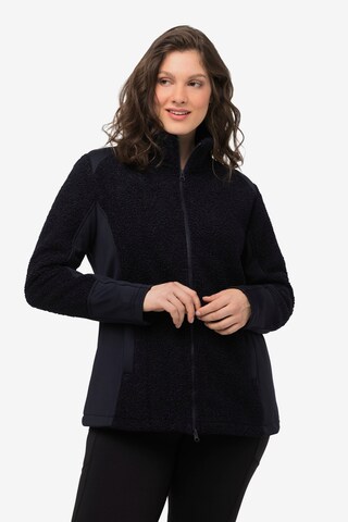 Ulla Popken Zip-Up Hoodie in Black: front