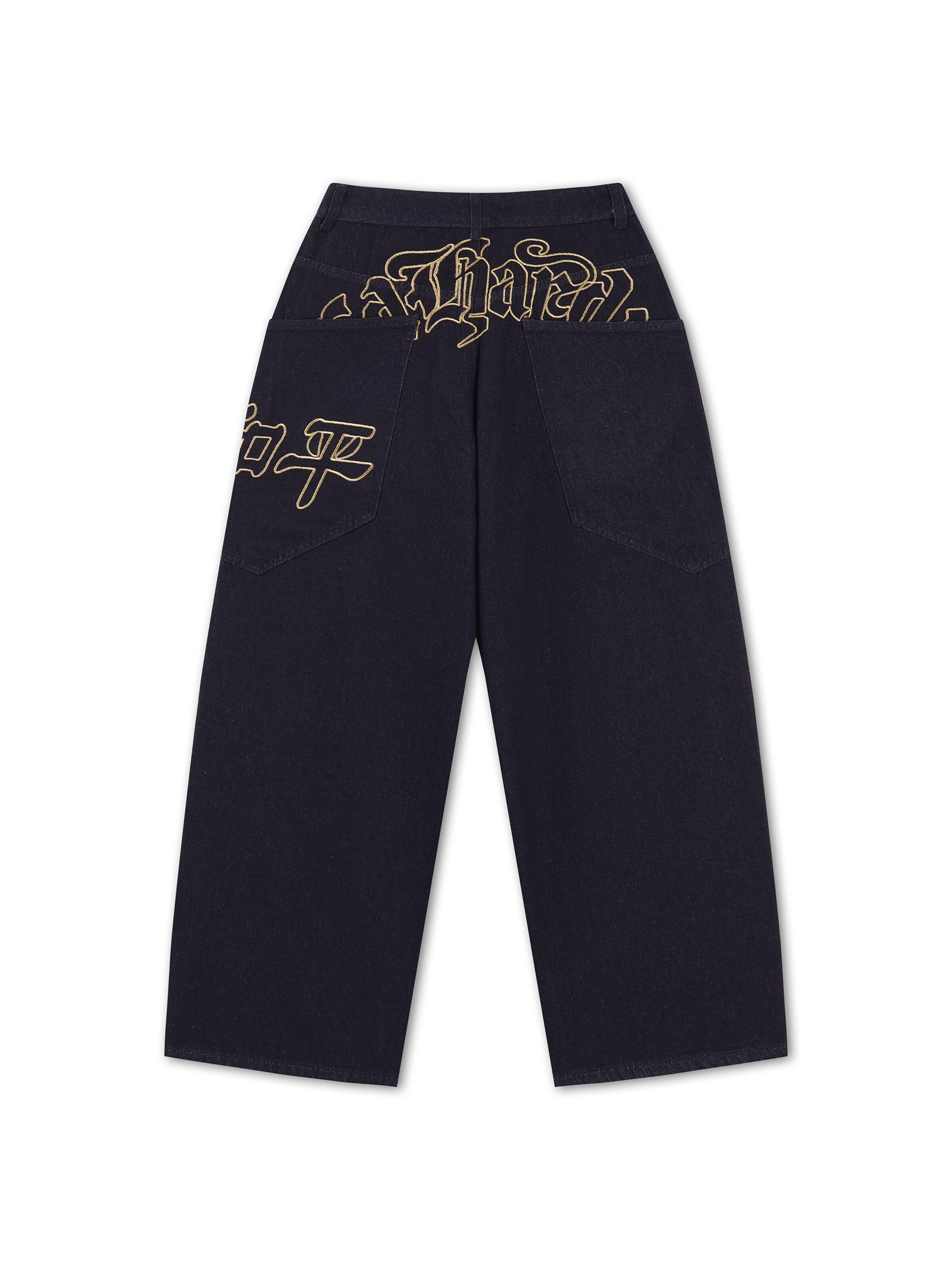 Wide Leg Jean Ed Hardy en bleu : derrière