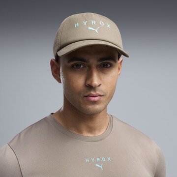 PUMA Cap in Beige: front